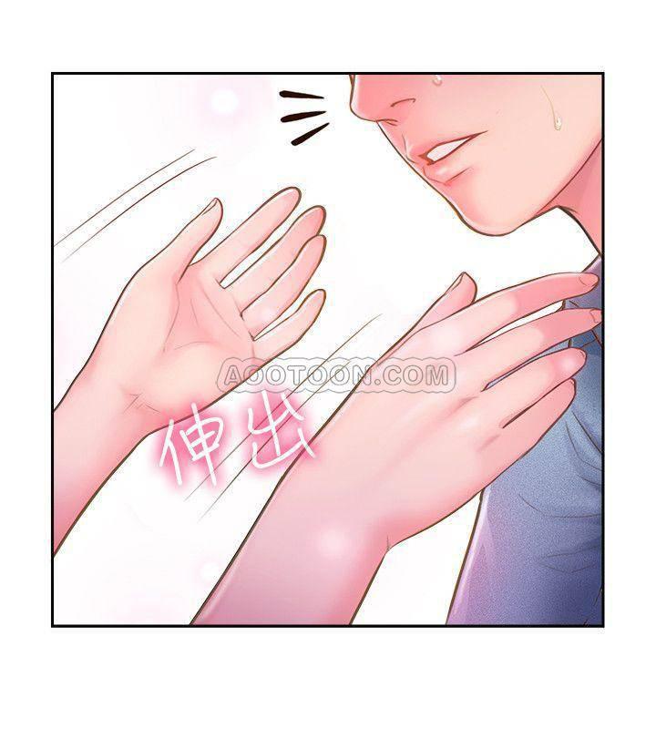 完美新伴侣韩漫全集-第3话 - 把身体交给陌生男子无删减无遮挡章节图片 