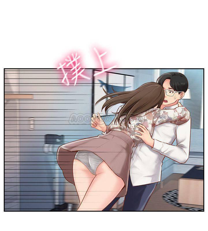 完美新伴侣韩漫全集-第4话 - 我想做想到快疯了!无删减无遮挡章节图片 