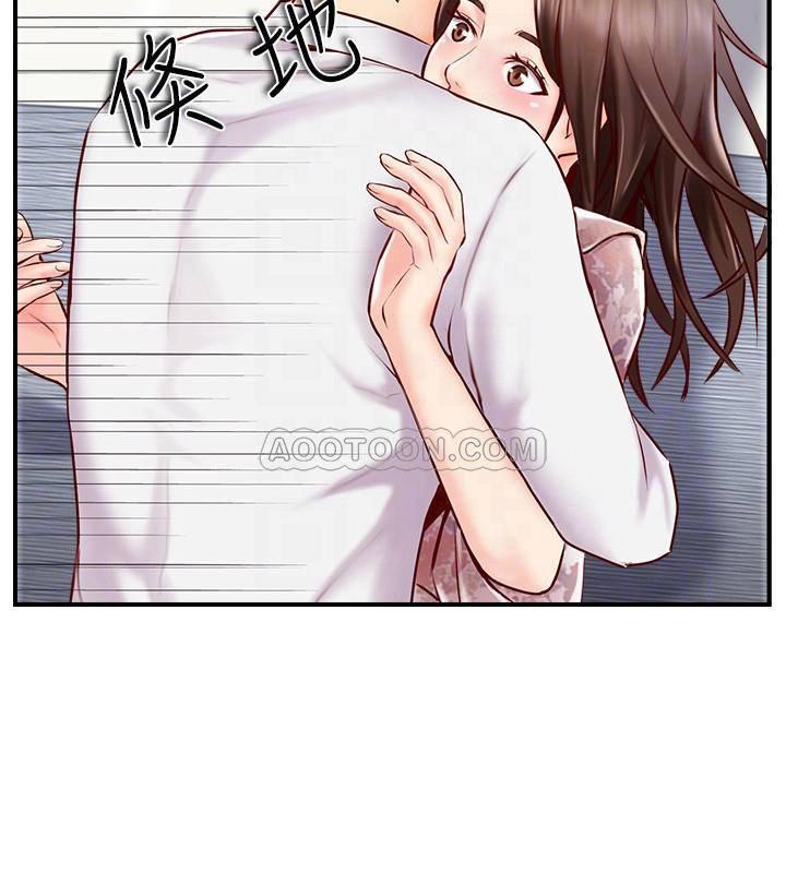完美新伴侣韩漫全集-第5话 - 那晚在摩铁发生的事无删减无遮挡章节图片 