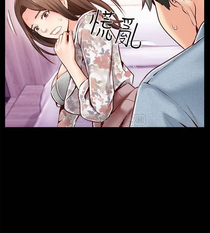 完美新伴侣韩漫全集-第5话 - 那晚在摩铁发生的事无删减无遮挡章节图片 