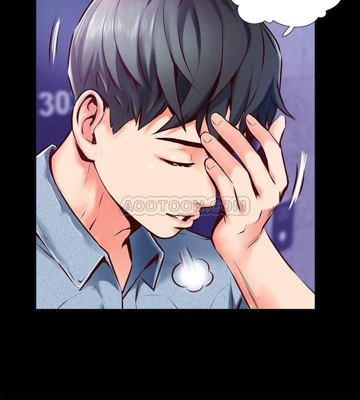 完美新伴侣韩漫全集-第5话 - 那晚在摩铁发生的事无删减无遮挡章节图片 