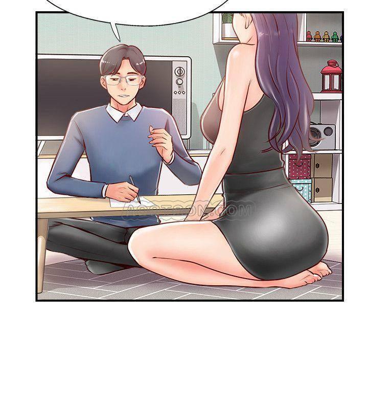 完美新伴侣韩漫全集-第6话 - 我想深入了解老师无删减无遮挡章节图片 