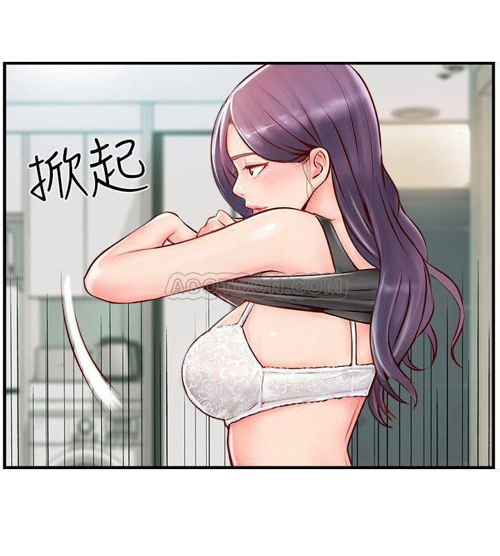 完美新伴侣韩漫全集-第6话 - 我想深入了解老师无删减无遮挡章节图片 