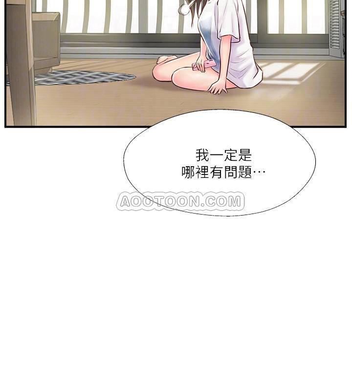 完美新伴侣韩漫全集-第6话 - 我想深入了解老师无删减无遮挡章节图片 