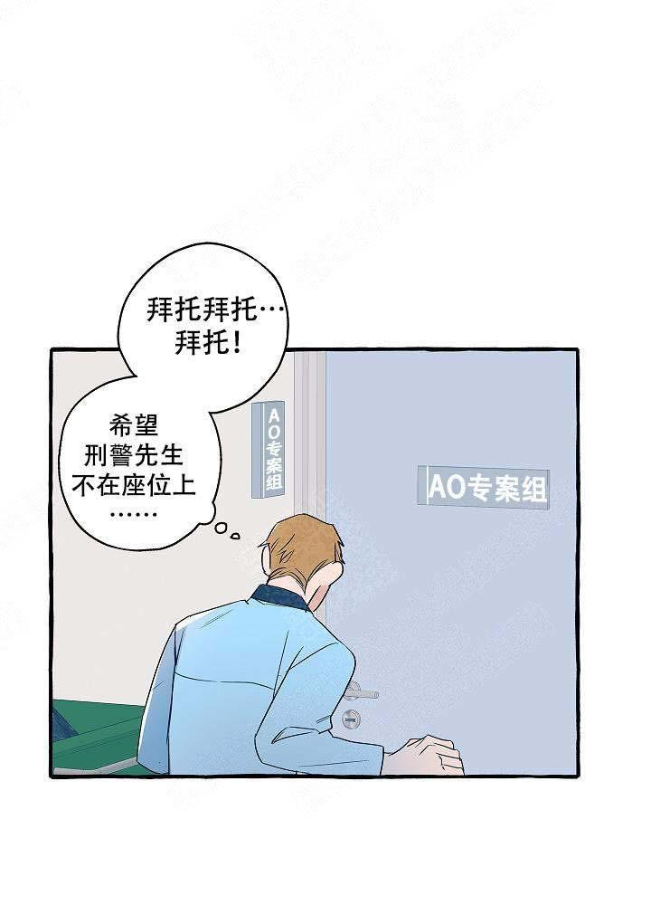 封神演义漫画-第26话全彩韩漫标签