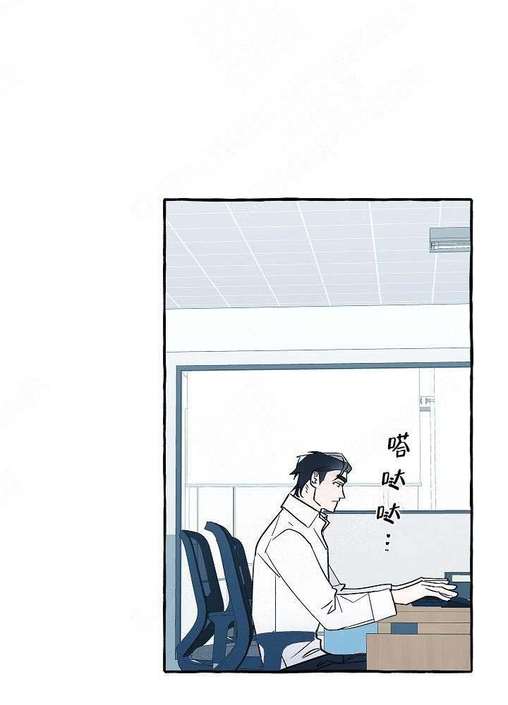 封神演义漫画-第27话全彩韩漫标签