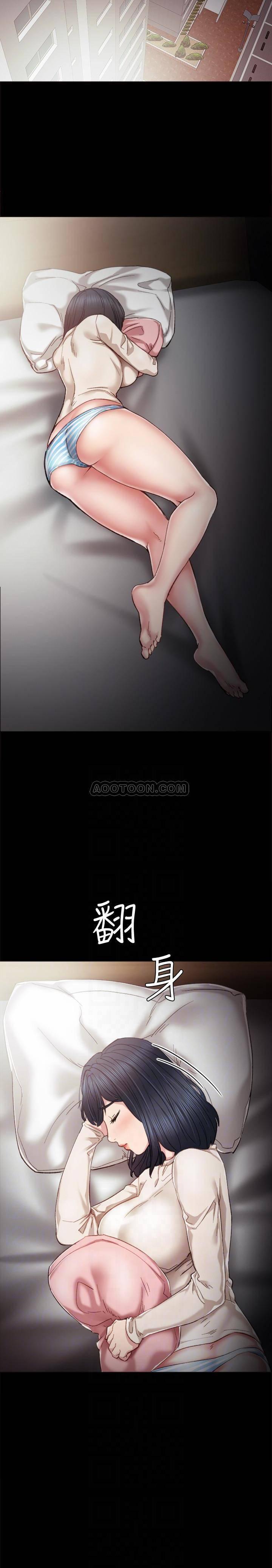 实习老师韩漫全集-第22话 - 你想做什么都可以无删减无遮挡章节图片 