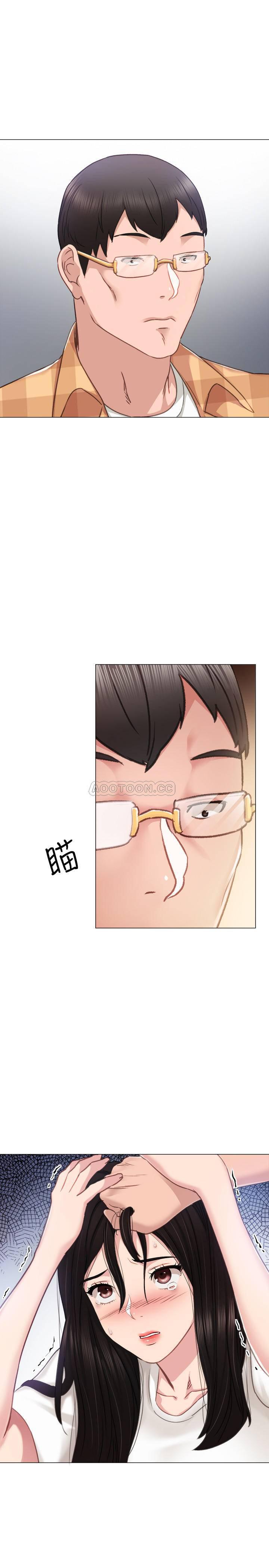 实习老师韩漫全集-第45话   跟女友见面时要顾好手机无删减无遮挡章节图片 