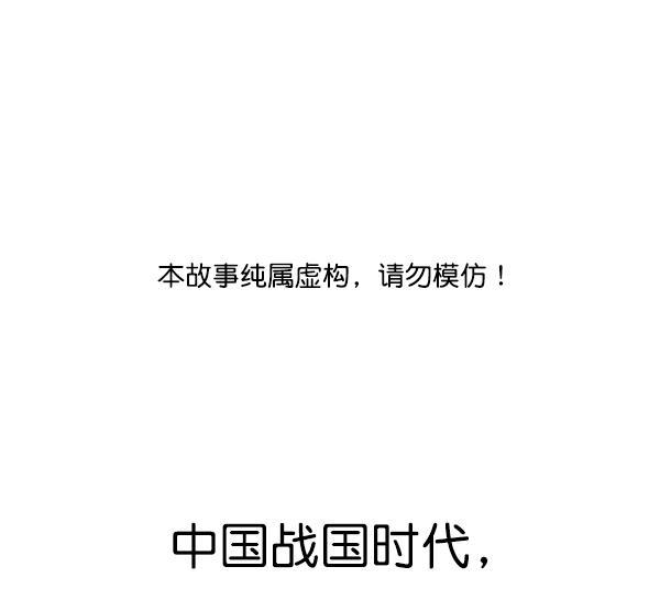 h漫画网站-第79话全彩韩漫标签