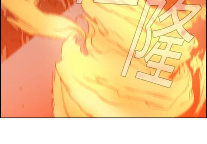 九九漫画网-第10话 Pain Killer-正义的背后全彩韩漫标签