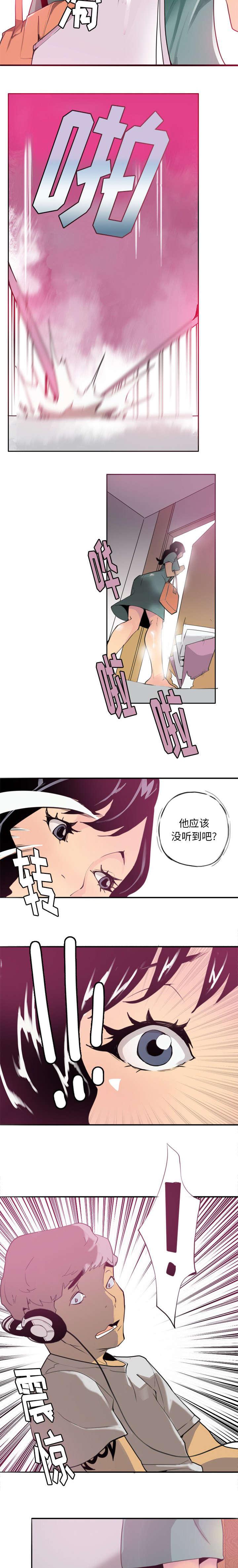 家中授课韩漫全集-一切都是那么刚好无删减无遮挡章节图片 