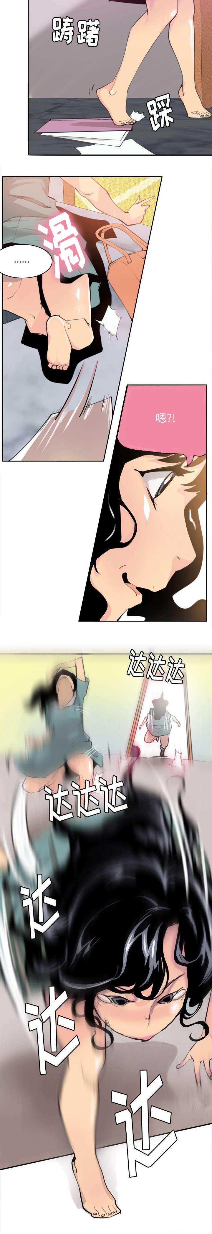 家中授课韩漫全集-一切都是那么刚好无删减无遮挡章节图片 