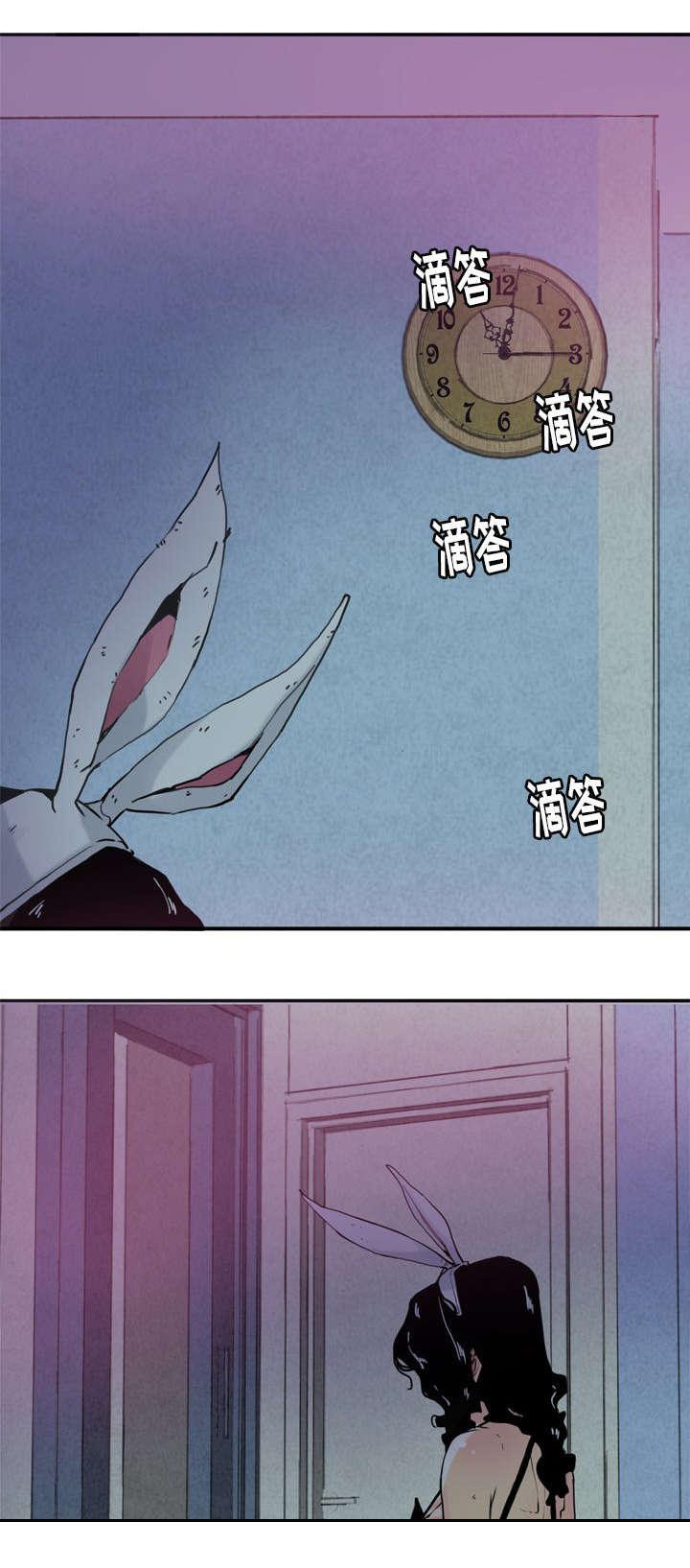 家中授课韩漫全集-学生的身影无删减无遮挡章节图片 