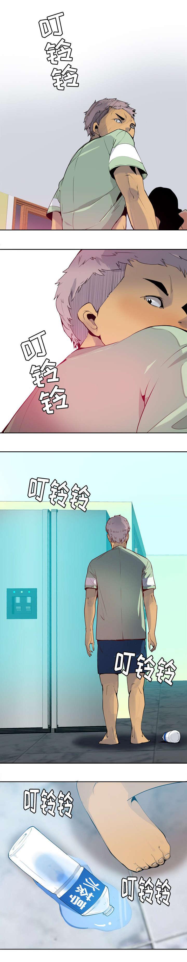 家中授课韩漫全集-感觉无删减无遮挡章节图片 