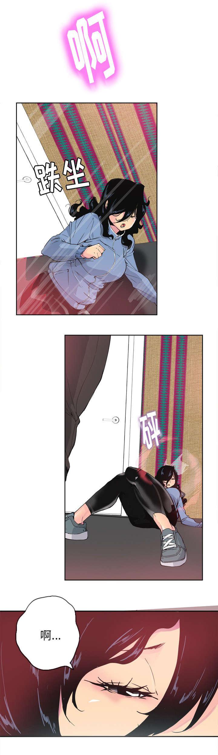 家中授课韩漫全集-落荒而逃无删减无遮挡章节图片 