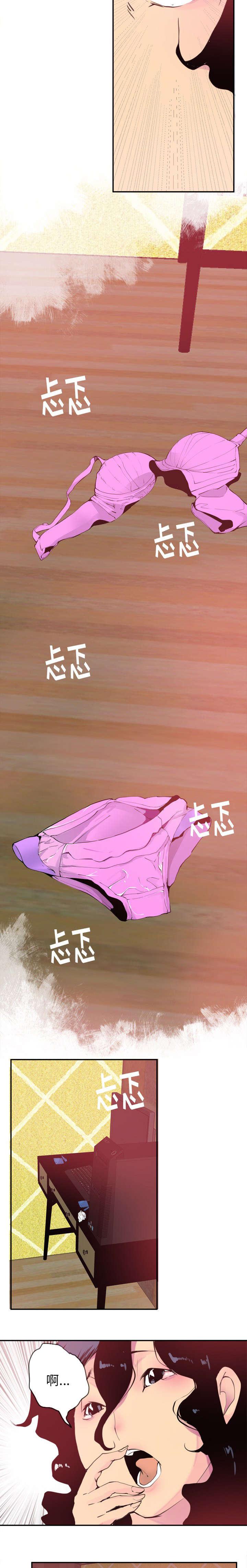 家中授课韩漫全集-不忍直视的现场无删减无遮挡章节图片 