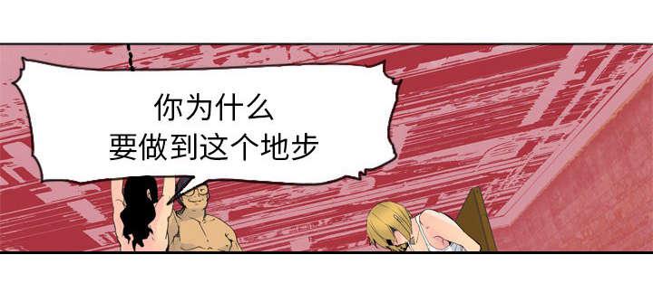 家中授课韩漫全集-无精打采无删减无遮挡章节图片 