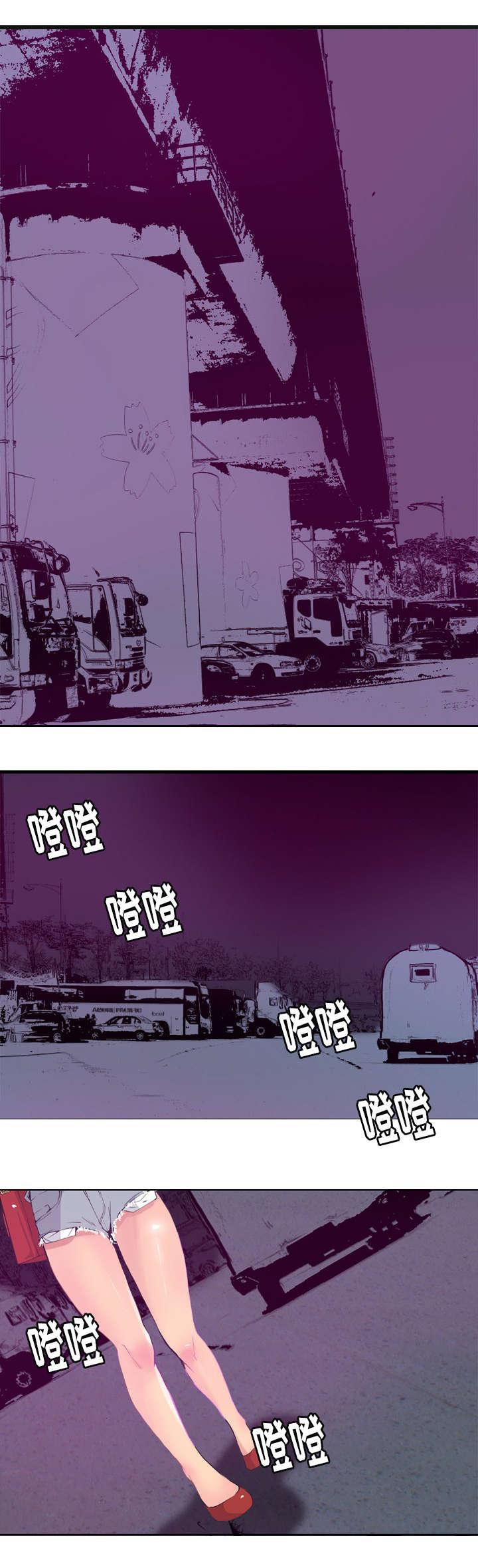 家中授课韩漫全集-单刀赴会无删减无遮挡章节图片 