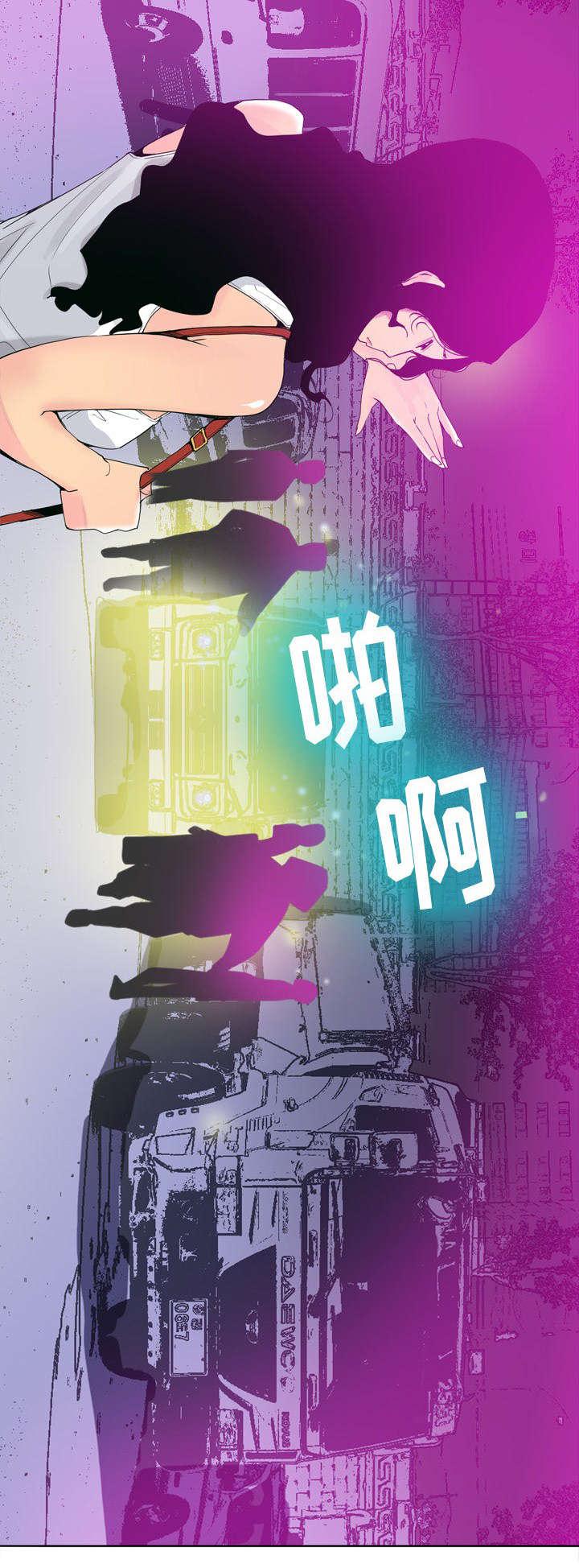 家中授课韩漫全集-单刀赴会无删减无遮挡章节图片 