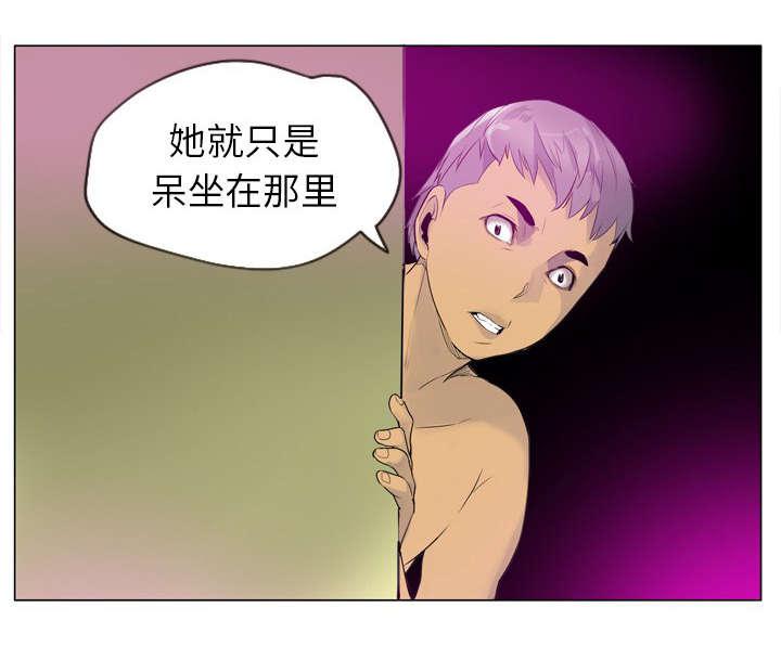 家中授课韩漫全集-女儿的到来无删减无遮挡章节图片 