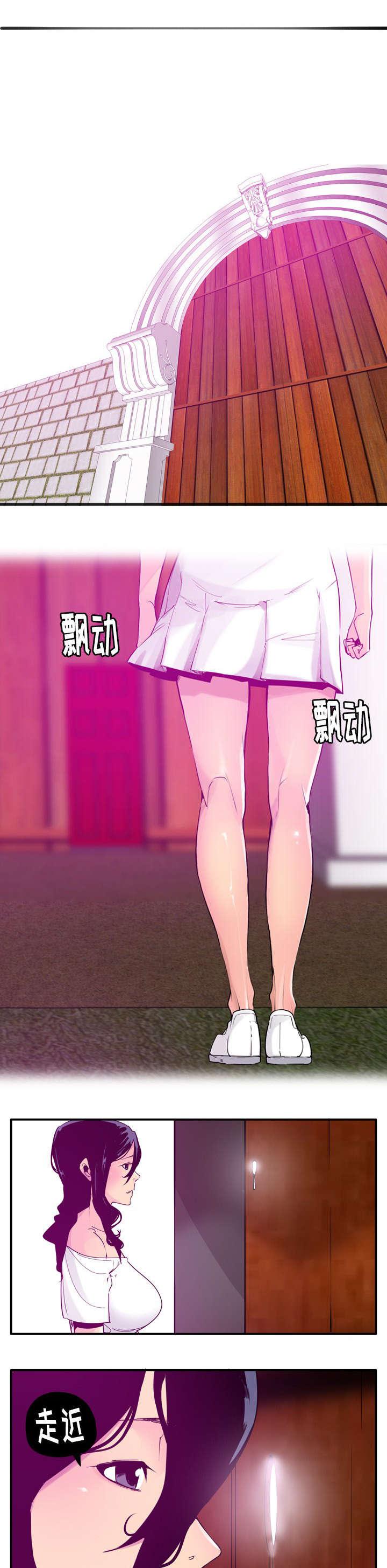 家中授课韩漫全集-梦里的城堡无删减无遮挡章节图片 