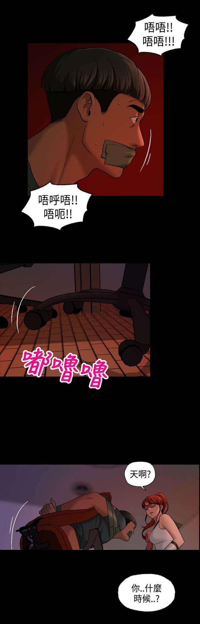 宿舍怪谈韩漫全集-第19话无删减无遮挡章节图片 