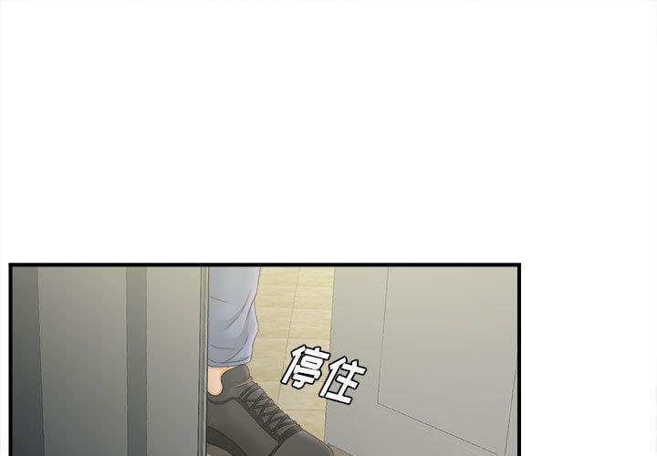 漫画网站大全-21全彩韩漫标签