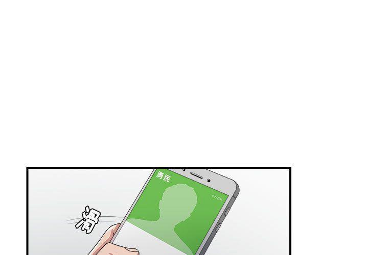 漫画网站大全-第29话全彩韩漫标签