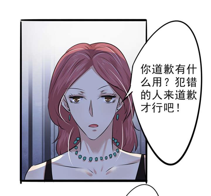 利艾漫画-17_17全彩韩漫标签