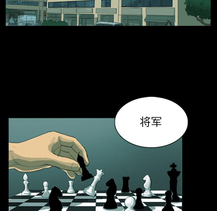 讽刺漫画-RUGAL：10全彩韩漫标签