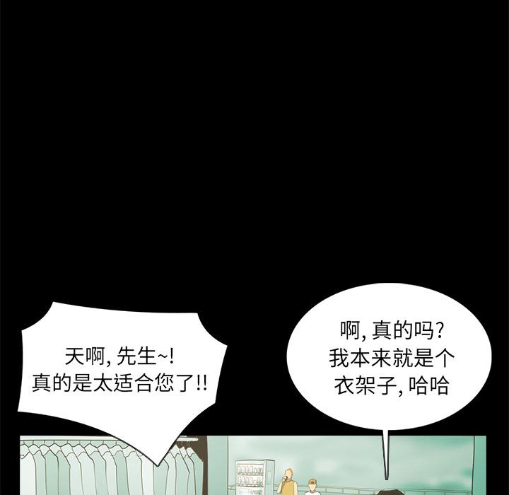 讽刺漫画-RUGAL：21全彩韩漫标签