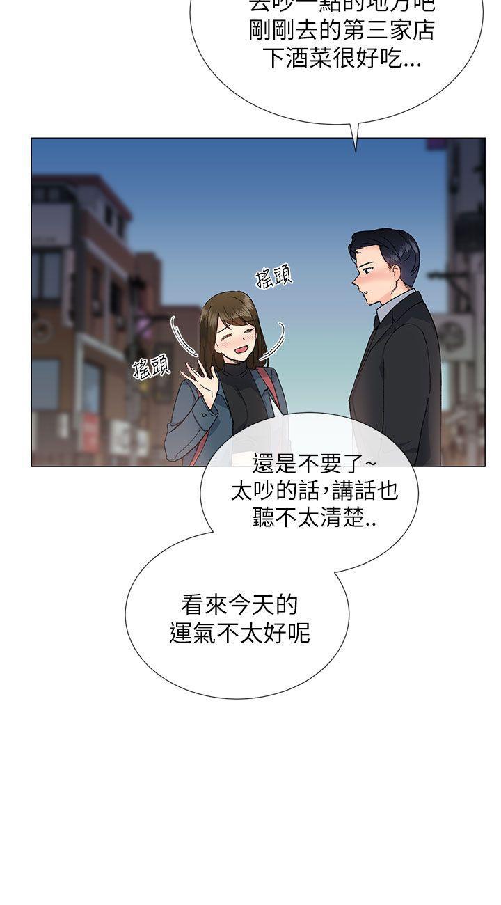 漫画家熊顿-第17話全彩韩漫标签