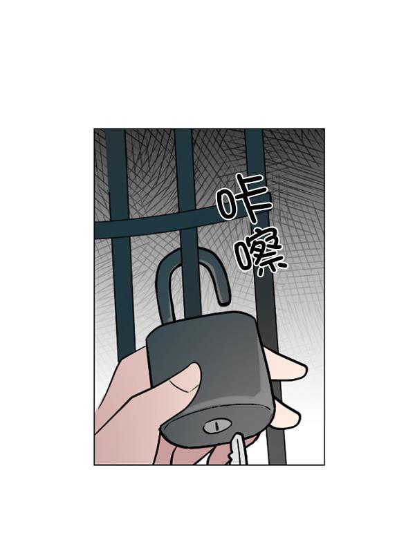全金属狂潮漫画-第59话全彩韩漫标签