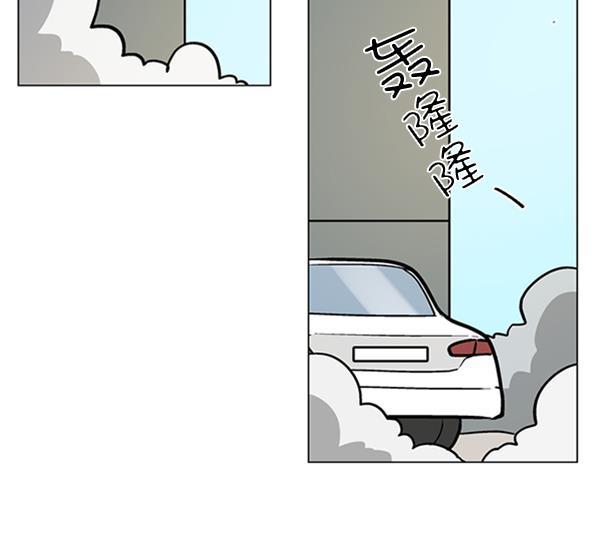 全金属狂潮漫画-第62话全彩韩漫标签