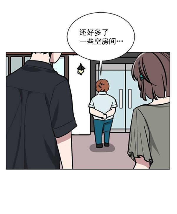 全金属狂潮漫画-第65话全彩韩漫标签