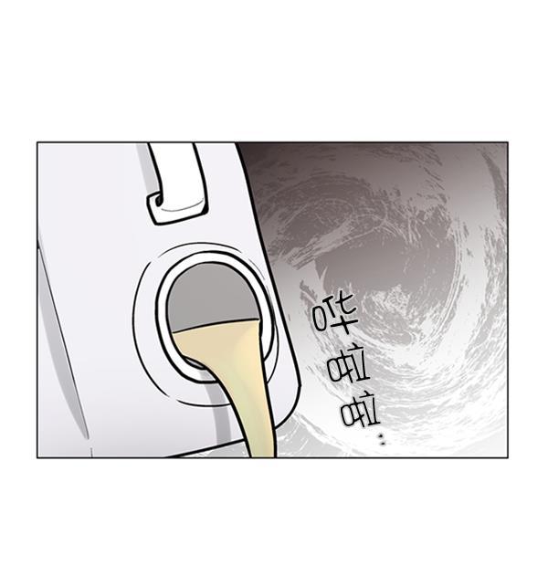全金属狂潮漫画-第66话全彩韩漫标签