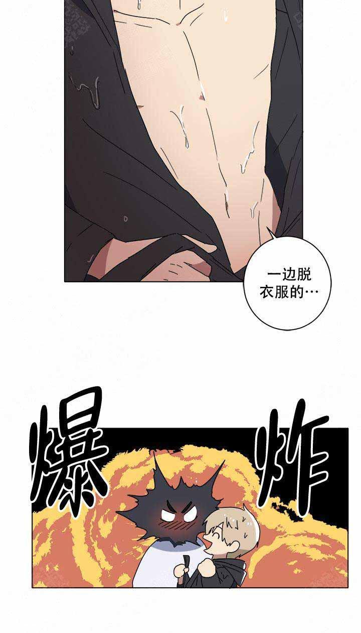 就算是谎言韩漫全集-第9话无删减无遮挡章节图片 