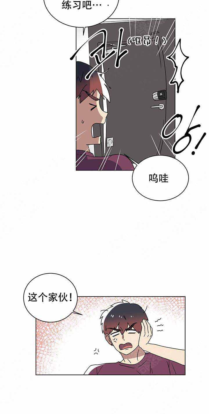 就算是谎言韩漫全集-第11话无删减无遮挡章节图片 