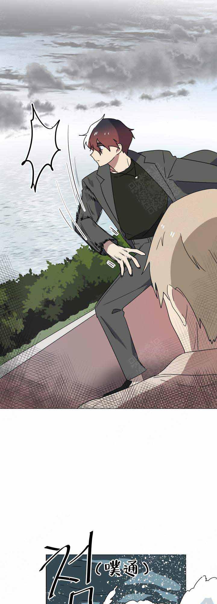 就算是谎言韩漫全集-第14话无删减无遮挡章节图片 