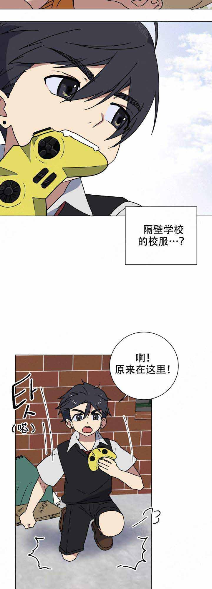 就算是谎言韩漫全集-第17话无删减无遮挡章节图片 