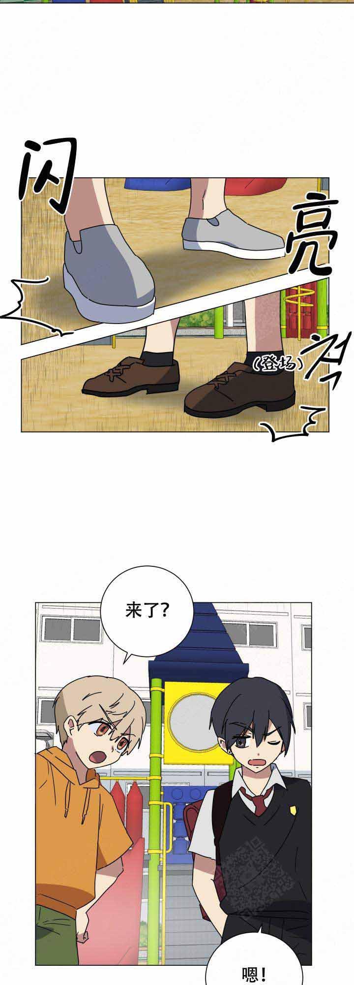 就算是谎言韩漫全集-第18话无删减无遮挡章节图片 
