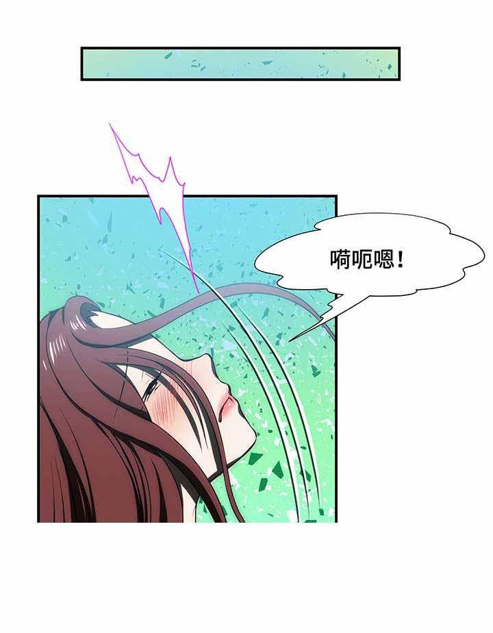 屋檐下的生活韩漫全集-第22话无删减无遮挡章节图片 