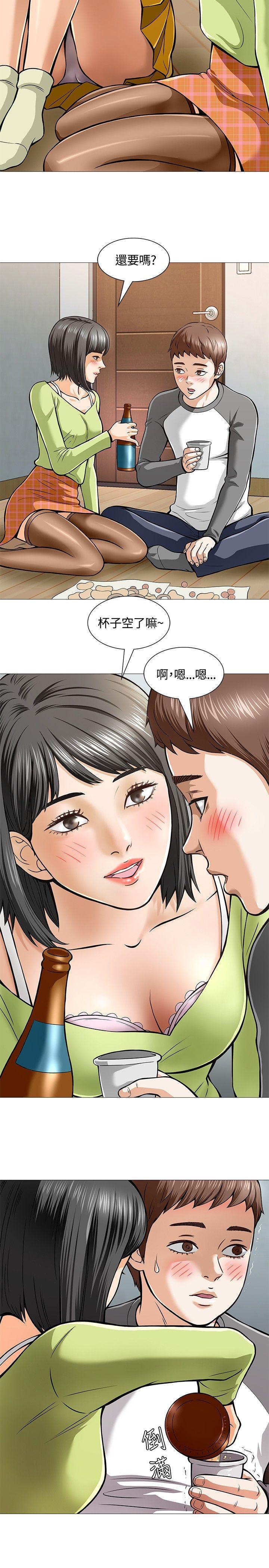 凉风漫画-第5话全彩韩漫标签