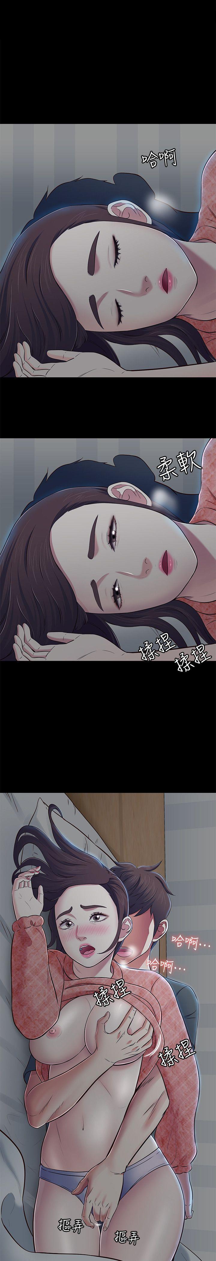 凉风漫画-第72话 - 东玖动摇的心全彩韩漫标签