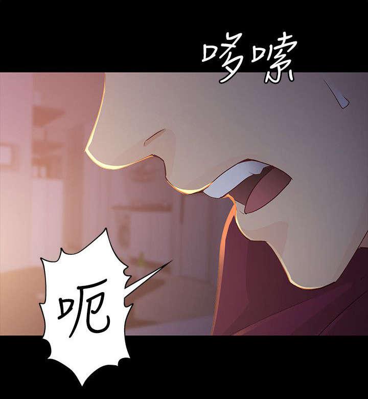 工读生真宇韩漫全集-36_梦醒时分无删减无遮挡章节图片 