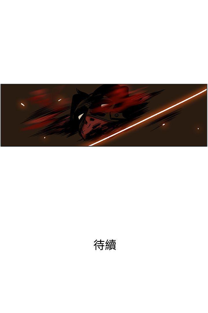 巨人韩漫全集-第9话无删减无遮挡章节图片 