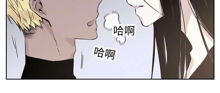 好看的bl漫画-第7话全彩韩漫标签