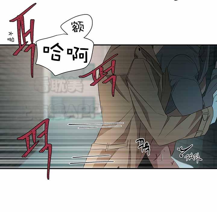 常青韩漫全集-第26话无删减无遮挡章节图片 