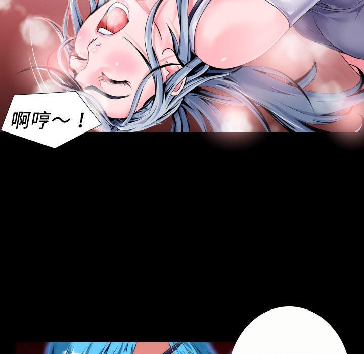 年轻的味道韩漫全集-第3章-扑倒无删减无遮挡章节图片 