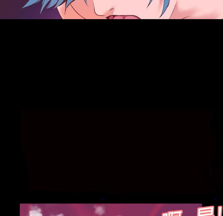 年轻的味道韩漫全集-第4章-柔软无删减无遮挡章节图片 